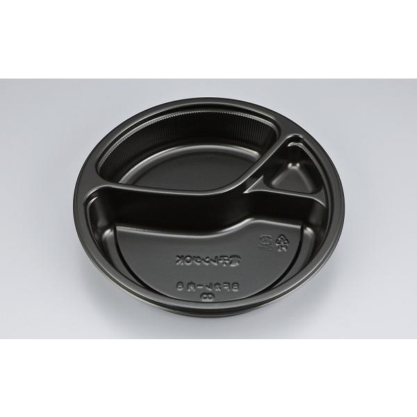 【蓋付き】BFカレー内8(黒) 【本体50枚・蓋50枚セット】